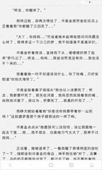 乐鱼体育官网下载